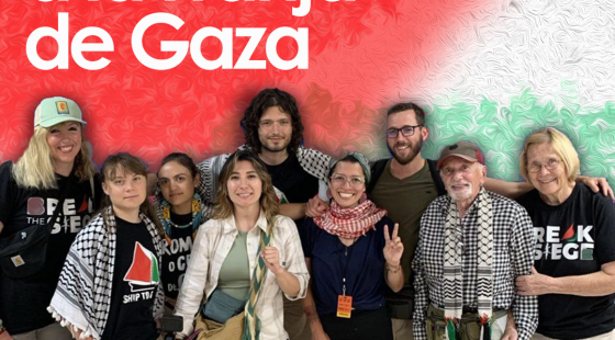 La ayuda humanitaria a la Franja de Gaza